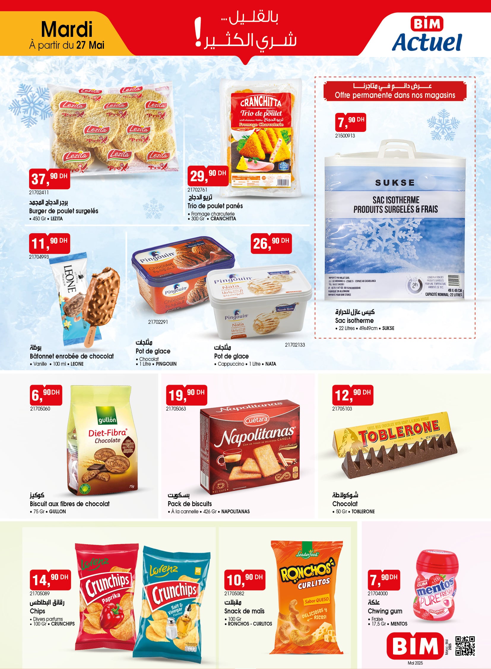 Catalogue BIM 27 mai 2025